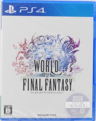 World of Final Fantasy (Japanese Release)