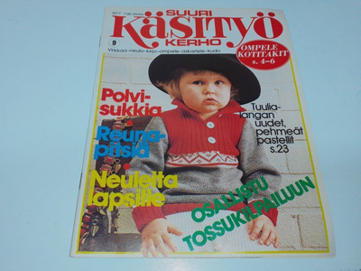 Suuri käsityö 9/1977