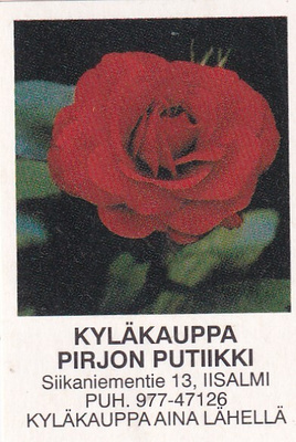 Iisalmi, Kyläkauppa Pirjon Putiikki    s16