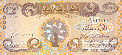 Iraq 1.000 Dinar 2018 PNew #316