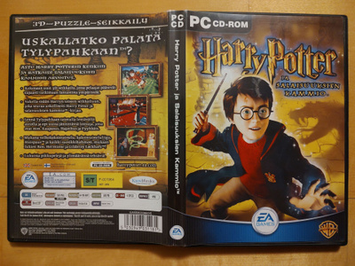 Harry Potter ja salaisuuksien kammio PC