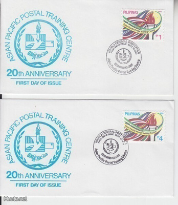 Filippiinit 1990 postal training centre FDC