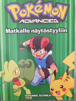 Pokemon Advanced - Matkalle näytöstyyliin DVD