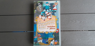 VHS: Maalaishiiri Ja Kaupunkihiiri Vauhdissa Jälleen (1997)