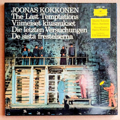 KOKKONEN: Viimeiset kiusaukset – DG 3-LP Box 1978 - upea!