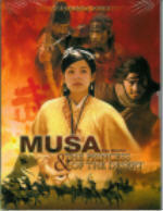 MUSA-THE WARRIOR & PRINCESS OF THE DESERT (8 857) k -FI- DVD