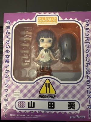 Nendoroid Yamada Aoi