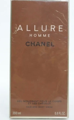 CHANEL ALURE HOMME SHOWER CREAM
