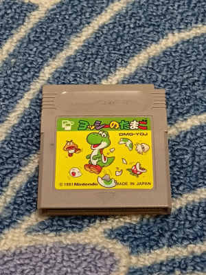 Yoshi's Egg Nintendo Game Boy