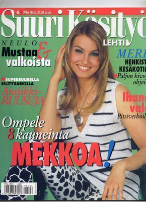 Suuri Käsityölehti n:o 6 1996  Kaava-arkki tallella.Katso k