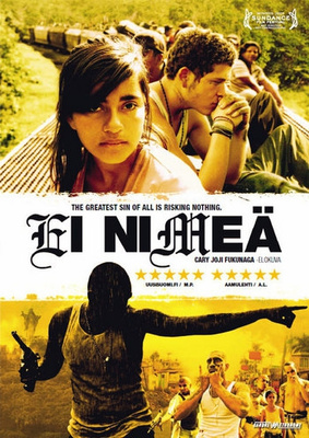 Ei nimeä (DVD)
