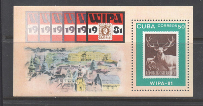 Kuuba 1981 Wipa 81 bl postituoreena.