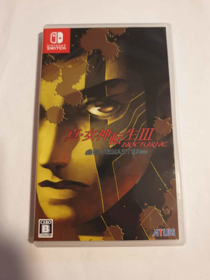 Swithc: Shin Megami Tensei III: Nocturne (JPN)