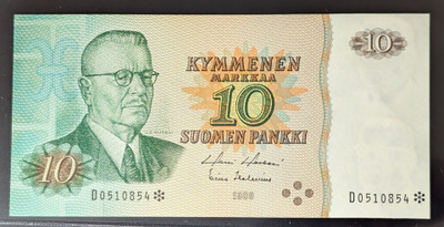 10 Markkaa 1980 tähti D0510854