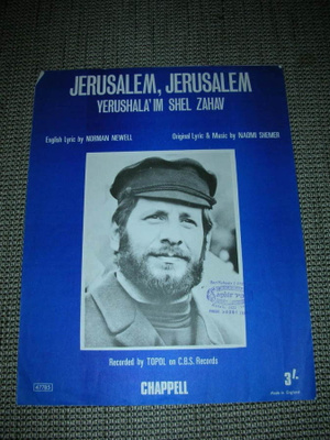 Nuotti Jerusalem, Jerusalem