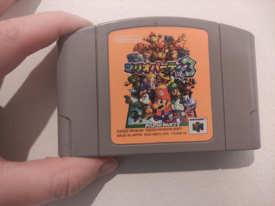Mario Party 3 Japani