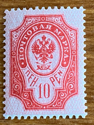 TILAPÄISJULKAISU 1901 L51**