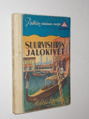 Heikki Seppälä : Suurvisiirin jalokivet - 1.p 1945