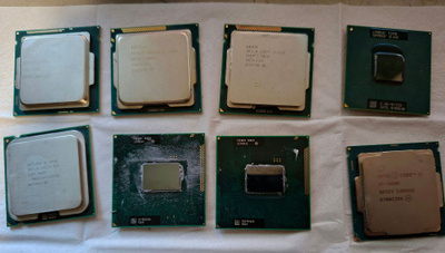 8kpl Intel Prosessoreja