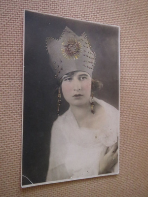 Vintage värivalokuvakortti