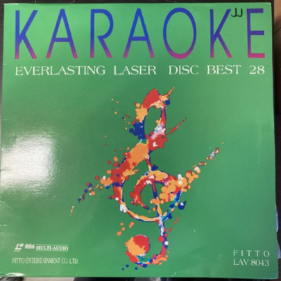 Fitto Karaoke - Everlasting Laser Disc Best 28 LaserDisc