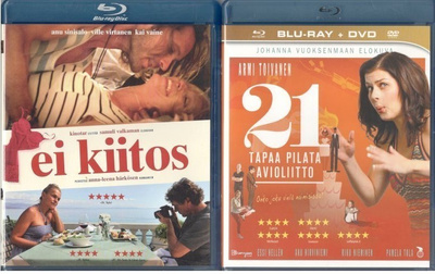 2 KPL blu-ray