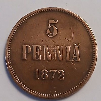 Aleksanteri II, kupari 5 penniä vuodelta 1872.