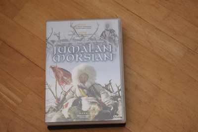 Jumalan morsian DVD
