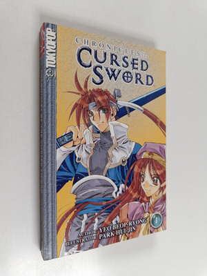 Beop-Ryong Yeo ym. : Chronicles of the Cursed Sword Volume 1