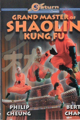 GRAND MASTER OF SHAOLIN KUNG FU (16 916) k -US- DVD