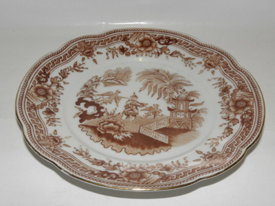 ruskea Arabia SINGAPORE leipälautanen, halk. 17 cm,,, 1 kpl
