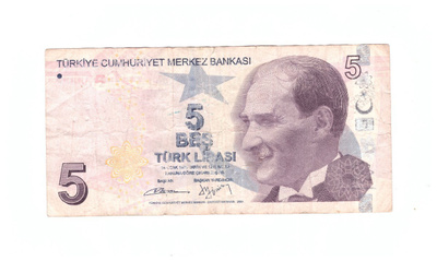 Turkki 5 Lira 2009 B536825767