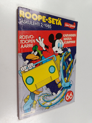 Walt Disney : Roope-setä 2/1985