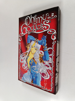 Kosuke Fujishima : Oh! My Goddess 2