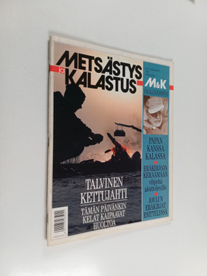 Metsästys ja kalastus 12/1992