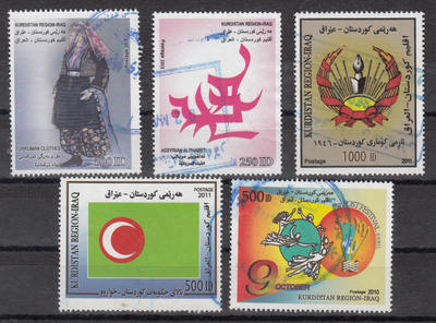 KURDISTAN erä aidosti käytettyä