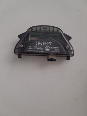 Gba Wireless adapter