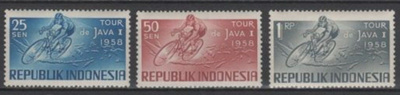 (S0370) INDONESIA, 1958 (Bicycle Tour of Java). MNH**