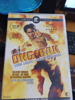 Ongbak