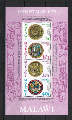 Malawi 1975 - Joulu Christmas ++ blokki