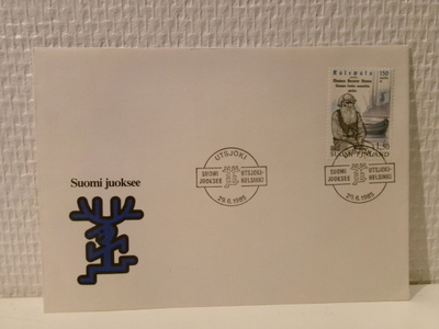 Erikoisleima lähetys : Suomi Juoksee v.1985