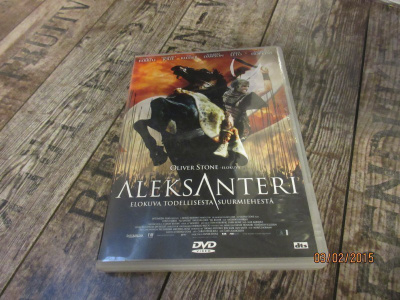 Aleksanteri (DVD)