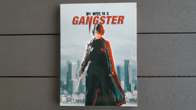 DVD: My Wife is a Gangster (Shin Eun-kyung 2004) Digipak