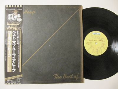 Uriah Heep The Best Of... Japani LP OBI WBS-71025