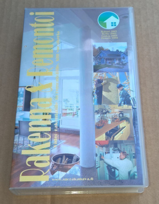 VHS RAKENNA JA REMONTOI 2000 SUORAKANAVA