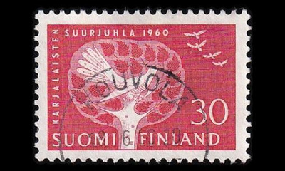 521 o Karjalaisten suurjuhla Kouvola 18.6.60 (1960)