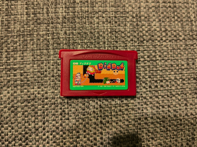 GBA: NES Classics/Famicom Mini: Dig Dug (L)