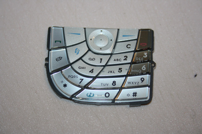 Uusi näppis Nokia 7610 (silver)