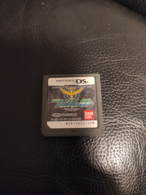 Mobile Suit Gundam 00 - Japani