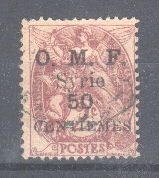Syyria 1920 50C